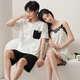 Langsha (Langsha) Pajamas Pajamas Summer Sexy Maneveling Pajamas Ropa para el hogar para mujeres Summer Traje delgado de hombres QH9906 SETRENDOR SET M Mujeres + Hombres L