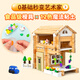 
Smart treasure box children's toys educational building blocks assembled and tenon building blocks ultra-light clay DIY 3-12 years old girl's birthday