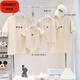 WONST brand parent-child T-shirts for a family of four and three 2025 summer new bear short-sleeved mother-daughter mother-daughter clothing apricot 66 baby crawling clothes