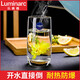 玻璃杯子家用水杯茶杯果汁杯牛奶杯喝水杯饮料杯6只套装LB 6只290ml高款13790/ 默认/