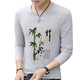 Camiseta de manga larga de manga larga de cuello redondo xcfreht tendencia de la marca nacional tendencia de la marca de la ala de los hombres y la tendencia de la tendencia de la tendencia de la tendencia otoñal.