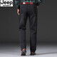 Jeep Spirit 1941 Jeep Herren Jeans fallen dick, gerade lockere lockere, tiefe leichte luxuriöse High-End-High-End-Hose Schwarz und Grau-679 dickes Modell 29 Taille 2,2 Fuß
