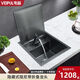 
304 stainless steel bar invisible small sink single slot mid-island with damping cover hidden mini wash basin 4839 flip cover cup washer damping model + lifting cooling
