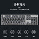 罗技（G）K845有线机械键盘青红茶轴办公打字透明键帽电竞游戏专用 k845发财麻将键帽(键帽独立包装) 标配 x 否 x 104键 x TTC-青轴