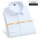 
GY Yager shirt men's long-sleeved white shirt business solid color cotton breathable shirt middle-aged and young professional suit formal wear Korean 686 white flat long sleeves 41