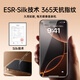 Yise [2025 upgraded version] Applicable to iPhone16ProMax tempered film Apple 16pro mobile phone film 16/15 series plus full screen coverage AR transparent anti-fingerprint film Apple 16Pro [HD film] 2-piece package 2025 upgraded quick sticker box [success rate 100%]