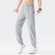 Pantalon décontracté Romon pour hommes en été cool respirant jambes pantalon pour hommes pantalon sportif polyvalent maillé zh983 gris xl