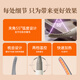 TOUCHBeauty Electric Eyelash Curler Eyelash Curler Newly Upgraded Exquisite Eye Makeup Artifact Eyelash Perm Birthday Gift Whitening 1 Piece 3.0 Upgraded Eyelash Curler Magic Wand