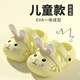 Popular rabbit stomping children's sandals for summer 2025 new parent-child girls' hole shoes anti-slip soft sole lemon yellow 25 size 39-40 size 25 cm