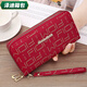 Yunluo Double Zipper Wallet Women's Long Large Capacity Women's Clutch Double Layer Mom Wallet Multi-Card Slots Mobile Phone Bag Black