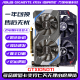 Colorido colorido yingchi gtx1050ti4g 960 2g 750ti 1030 1650 desmontada tarjeta gráfica de segunda mano envío aleatorio gtx750ti 2g no especificado
