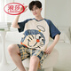 Langsha Summer Pyjamas Herren 2025 Neue Pure Cotton Short Sleeve Shorts Dünne Sommer-Teenager Full Cotton Home Clothing Set W9928 [reines Baumwoll-Kurzarm-Männer] l [100-130jin [Jin gleich 0,5 kg]]]
