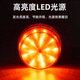Crystal controlled LED small strobe flash light warning alarm light 124v fire fire circular alarm flashing light-red-24V-79 type