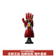 乐高（LEGO）超级英雄系列漫威钢铁侠纳米无限手套积木675pcs作礼物送男朋友女 76223 无礼盒