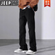
JEEP SPIRIT micro-flare jeans men 2025 new spring casual loose straight nostalgic blue versatile long pants men 9901 nostalgic blue S