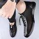 Old Man's New 2025 Men's Breatable Mesh Hollow Hollow Hollow Summer Mesh Mesh Zapatos casuales Sports and Casual Flying Shoes Negro (15696) 40