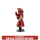 乐高（LEGO）超级英雄系列漫威钢铁侠纳米无限手套积木675pcs作礼物送男朋友女 76223 无礼盒