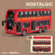 Wuji compatible LEGO Nouveau bloc de construction rétro Hong Kong Bus à double étage