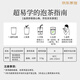 陈一凡普洱生茶 茶叶普洱茶 2017年云南勐海原产古树纯料送礼盒装300g