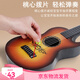 FEIFANbabyjianle儿童尤克里里玩具小吉他初学者可弹奏仿真乐器男女孩启 [中号6弦吉他]送拨片-指法表