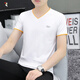 
Woodpecker (TUCANO) T-shirt for men's new short-sleeved V-neck Korean slim-fit men's base shirt half-sleeved casual summer T-shirt top trendy T 693 dark gray XL