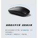 Dell (Dell) Laptop-Maus-Laptop-Desktop All-in-One Home Office Maus Daiji Yanxuan MS3523d Wireless + Bluetooth-Maus