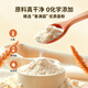 卡乐优（Coloyou）面粉彩泥安全无毒冰淇淋机冰激凌套装儿童橡皮泥过家家玩具礼物