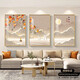 New living room decorative painting, high-end sofa background wall hanging painting, light luxury atmosphere mural, restaurant bedroom painting, peace and joy 40*60 triple high-definition dust-proof picture