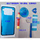 
Samsung (SAMSUNG) [brand original] s7edge battery s8 original s9+ mobile phone s10e note8/9/5 Note10+ battery n9720