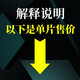 XMSJfepri数控生铁铸铁刀片SNMG120404球墨120408正方形四方外圆刀粒 SNMG120404-KC-LT9215