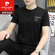 
Pierre cardin ice silk short-sleeved T-shirt men's summer trendy and versatile handsome clothes 2025 new half-sleeved T-shirt top 1421 white XL 125Jin[Jin equals 0.5 kg]-140Jin[Jin equals 0.5 kg]