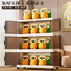 Quanpin house storage cabinet wardrobe storage cabinet installation-free snack toy storage box kitchen thickened folding removable multi-layer