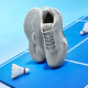361 Men's and Women's Badminton Shoes Winning PRO Summer New Breathable Anti-Slip Training Sports Shoes Photon Gray/Silver White 40