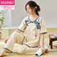 
Modal women's short-sleeved pajamas set for summer thin trousers in summer new Chinese style imitation cotton home clothes can be worn outside LZY9905 M (recommended 75-95Jin [Jin equals 0.5 kg])