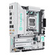 华硕华硕B650M/B850M/X870主板搭配7800X3D 9800X3D 9900X3D 9950X3D主板CPU套装 TX B650EM天选WIFI W R7 7800X 3D散片