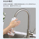 
Daihuo fully automatic induction faucet kitchen hand washing faucet bubbler temperature detection magnetic charging ASH3523 water