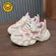 
G.DUCKKIDS little yellow duck boy running shoes 2025 spring and summer new children's dad shoes breathable mesh soft sole running shoes boy little yellow duck 6210 meters brown [Spring and Autumn Double Net] 30 inner length 19.1cm