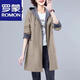 Romon (Romon) Luxurant luxe de grande taille pour femmes de grande taille pour femmes de grande taille de la femme et des vêtements de printemps et d'automne de la mère de la mère de l'âge moyen de l'âge moyen de l'âge de l'âge de l'âge moyen