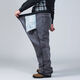 Conmando Extra gran tamaño grande más jeans grosos gruesos de terciopelo hombres más jeans de talla grande de grasa Los hombres estiran los pantalones de grasa suelta 9892 más el terciopelo azul oscuro 30 2.3 pies