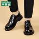 MULINSEN leather shoes men's genuine leather 2025 spring formal business casual shoes British versatile lace-up breathable wedding shoes Derby shoes DY-ZK82503 black 40