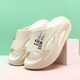 
Thick-soled slippers for women in summer wear 2025 new sandals non-slip sponge cake sole home drag and shit feel casual beach shoes khaki 37-38