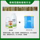 Zhaojiaguo Xinruifeng Zhaojiaguo 0.1% Chlorfenuron Kiwi Grape Flower and Fruit Growth Regulator 1000ml 10ml