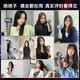 Yi'er hair dryer household high-power negative ions that do not damage hair, constant temperature hair care hair dryer, high wind, quick drying hair dryer, low noise, gift to girlfriend and wife goddess, Macaron (100 million-level negative ion hair care + 110,000 super-powerful revolutions)