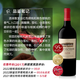 Meace Manor (Rust en vrede) 1694 Градовая сухое красное вино 2017 Limited Edition South Africa Оригинальное импортное красное вино, целая коробка 750 мл*3 [Независимая деревянная упаковка коробок]