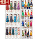 
Hengyuanxiang 2025 new middle-aged and elderly cotton silk dress for women in summer temperament middle-aged mother summer clothes over knee artificial cotton skirt 687# XL Recommended 90-115Jin [Jin equals 0.5 kg]