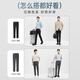 Siete lobos [altos elásticos y de tres defensas] Pantalones casuales para hombres estirando la firma de negocios y cómodos pantalones rectos para hombres pantalones largos de algodón amoníaco 001 (negro)-sensación de cuatro lados elastic 2601 32