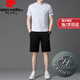 Pierre Cardin High-End Ice Seidenanzug Herren Sommer 2025 NEU NEUE Kurzärmel-Shorts, die zufällige Sportbekleidung aus Sportbekleidung betreiben [13601-1] XL 175 [Geeignet für Gewicht 135-155 Jin [Jin gleich 0,5 kg]]]