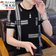 啄木鸟（TUCANO）冰丝透气速干短袖T恤男夏季薄款潮流潮流条纹半袖体恤大码上衣服 882米色 M (约85-105斤可穿)