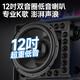 Shanshui (Sansui) Home KTV Audio Set Audio Audio Audio Amplifier All-in-Outhor Audio Audio Karaoke Canción de Karaoke Song Order Machine Bluetooth El altavoz Bluetooth puede conectarse a TV Q128 Gran 12 pulgadas [Voz mejorada] 500G Bracket