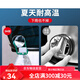 倍思汽车后视镜小圆镜倒车辅助镜广角可调节大视野盲点盲区倒车神器 通用款防雨膜2片装
